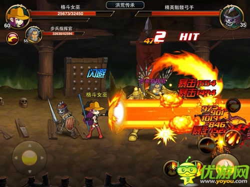 大比拼 手游《格斗之皇》劍法刺PK誰能稱王