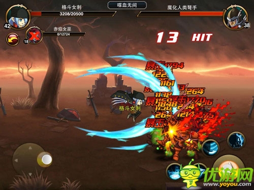 大比拼 手游《格斗之皇》劍法刺PK誰能稱王