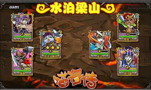 公測(cè)內(nèi)容大揭秘《喵將傳》新版新玩法