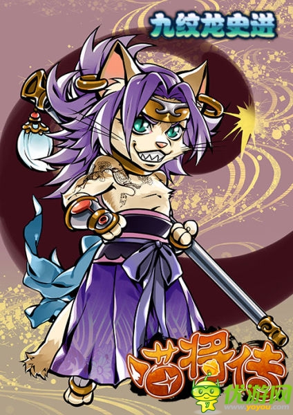 千呼萬喚萌起來《喵將傳》今日iOS版正式公測(cè)