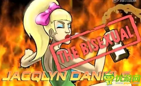 專為Gay打造 《終極同志格斗》本月底上線