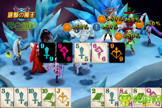 顛覆傳統(tǒng) 《進(jìn)擊的魔王》撲克式戰(zhàn)斗細(xì)節(jié)揭秘