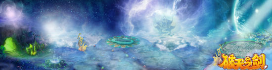 無碼大片馬上欣賞 《破天之劍》場景原畫曝光