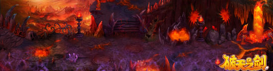 無碼大片馬上欣賞 《破天之劍》場景原畫曝光