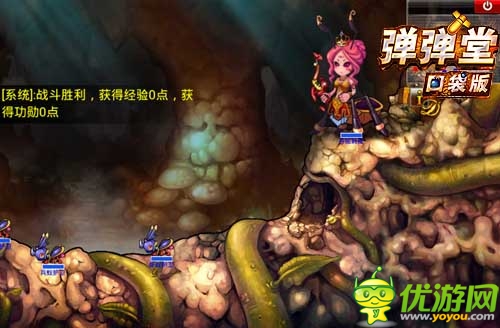 完美冒險(xiǎn)王國《彈彈堂》口袋版為你傾情打造