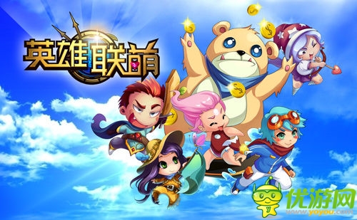 一擼香天下 《英雄聯(lián)萌》符文系統(tǒng)揭秘