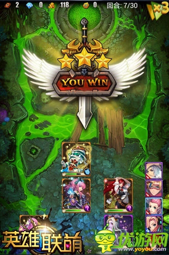 一擼香天下 《英雄聯(lián)萌》符文系統(tǒng)揭秘