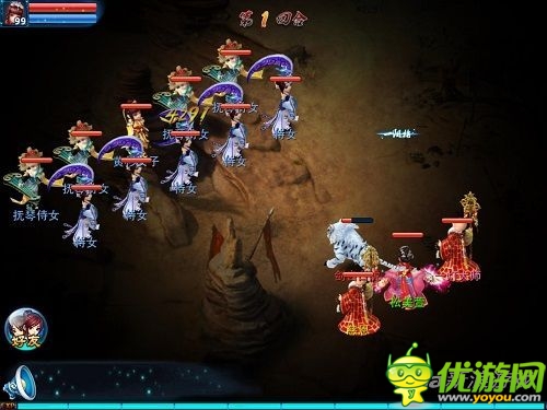 驚險刺激 《神雕俠侶》神雕門下火爆開啟