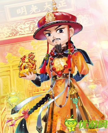 《天天萌宮廷》四大帝王原畫首爆