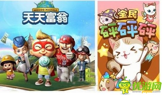 騰訊全民系列《全民砰砰砰》手游曝光