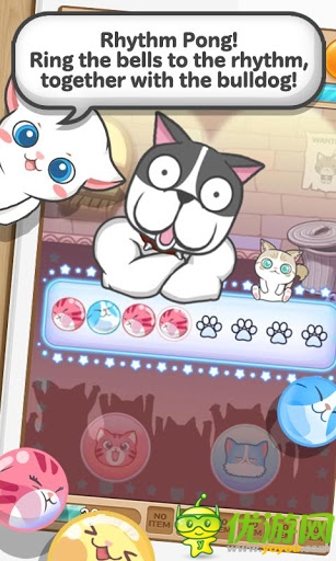 全民砰砰砰截圖