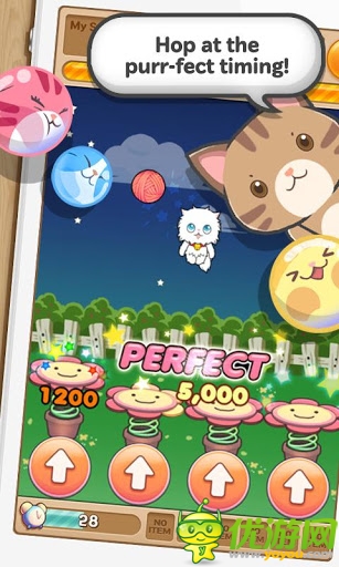 全民砰砰砰截圖