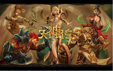 正義與罪惡的戰(zhàn)爭《天神傳》世界觀堪比魔獸