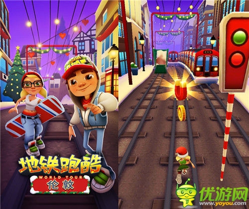 《地鐵跑酷》重磅來(lái)襲 地鐵TVC全球首發(fā)