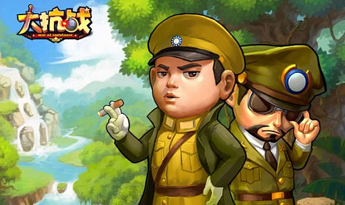 大抗戰(zhàn)截圖