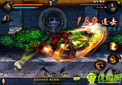 重溫經典街機《格斗江湖》帶你找童年