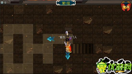 步步驚喜 探秘《萌鬼街》六道輪回塔