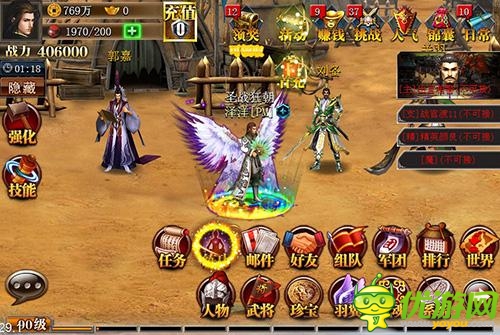 《真三國(guó)快打》新版來(lái)襲 閃亮style登場(chǎng)