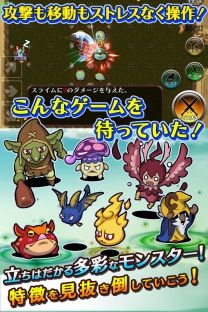 迷宮探索RPG 《龍之牙》將于1月30日上架