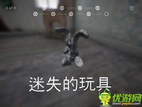 解謎類手游 《迷失的玩具》安卓版即將上線