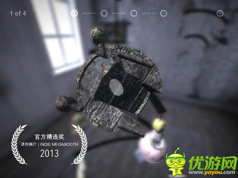 解謎類手游 《迷失的玩具》安卓版即將上線