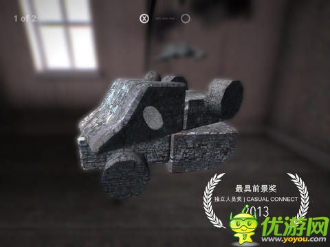 解謎類手游 《迷失的玩具》安卓版即將上線