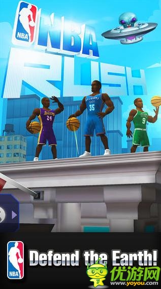 籃球迷必備《NBA跑酷》中拯救NBA巨星