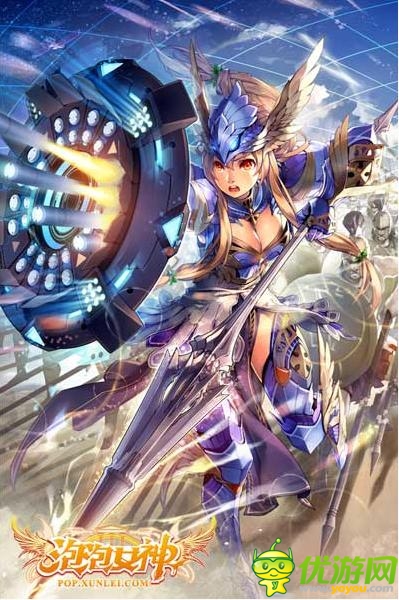 迅雷游戲正式進(jìn)軍手游 首推《泡泡女神》