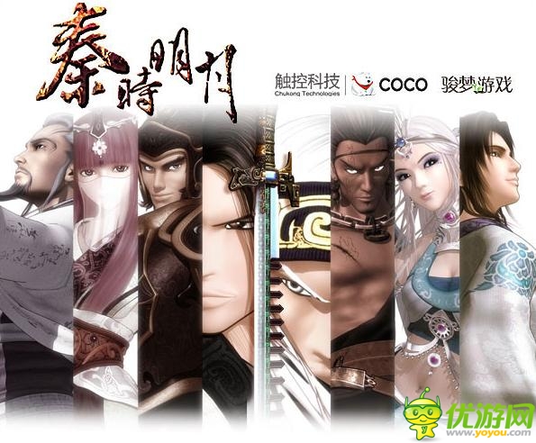 國(guó)產(chǎn)動(dòng)漫改編手游《秦時(shí)明月》力受追捧