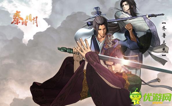 國(guó)產(chǎn)動(dòng)漫改編手游《秦時(shí)明月》力受追捧