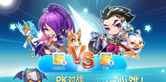 誰說國產手游不如人？勇攀世界TOP10榜單