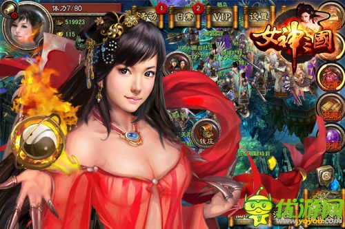 嫵媚三國 《女神三國》全新創(chuàng)意玩法火爆上線