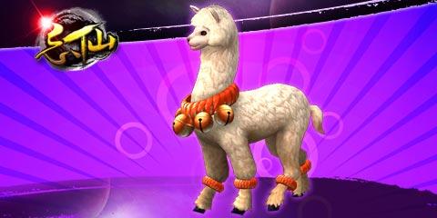 《忘仙》春晚爆料年獸寶寶萌呆全場(chǎng)