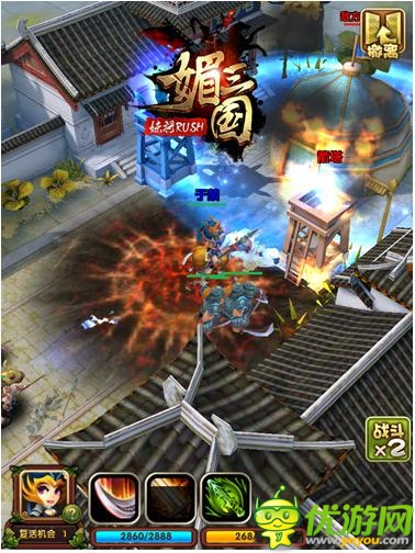 可玩性強 《媚三國》玩法深度露大作氣勢