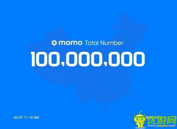 陌陌注冊(cè)用戶突破1億 月活躍用戶達(dá)4千萬(wàn)