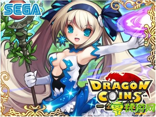 運勢預測 《金幣斗惡龍》塔羅牌系統(tǒng)上線