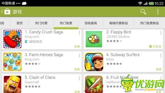 像素小鳥游戲 《Flappy Bird》IOS一夜爆紅