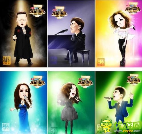 《我是歌手》同名手游曝光 鄧紫棋變身BOSS