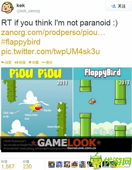 深度分析：手游Flappy Bird為何爆紅？