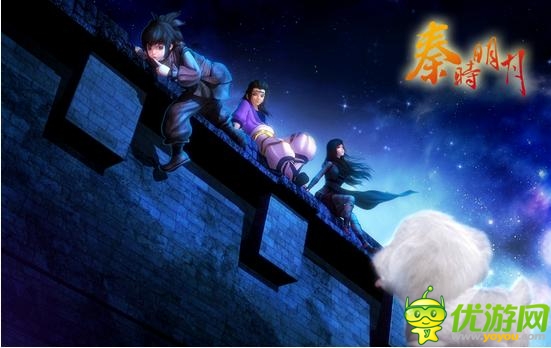 《秦時明月》手游全新主題曲曝光 配唱贏大獎