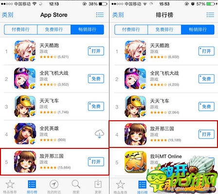 雙節(jié)將至《放開那三國》讓節(jié)后癥再飛一會兒