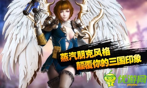 靈活運用 《天天幻想》常用陣型分析