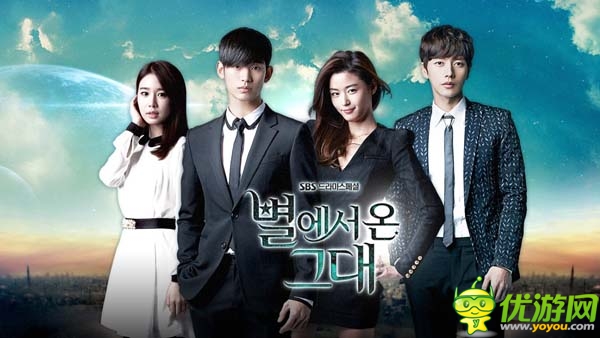 雄大版都叫獸 Line《來(lái)自星星的你》還原經(jīng)典場(chǎng)景