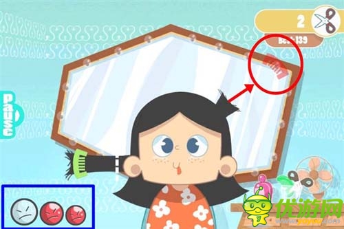 洗剪吹小游戲 《Super Cutes》圓你美發(fā)師夢(mèng)