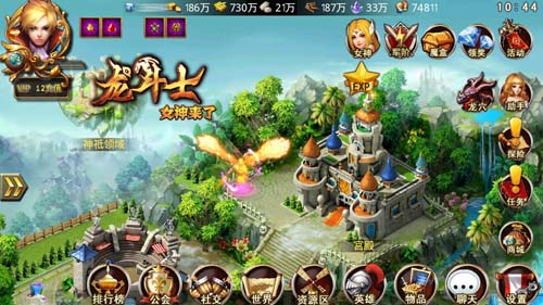 敢來嗎？ 《龍斗士：女神來了》諸神爭霸戰(zhàn)熱血開戰(zhàn)