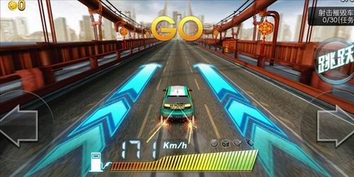 《天天飛車》浪漫情人節(jié)活動 鉆石金幣贏不停