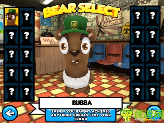 《滾滾小熊》評(píng)測(cè)：像保齡球一樣盡情往前沖吧！羅拉熊！