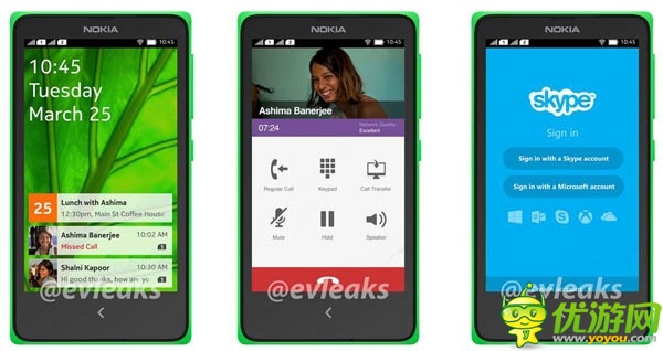 安卓大軍又添主力 諾基亞安卓機(jī)曝光