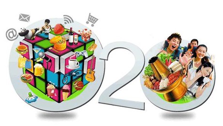 2014年電子商務(wù)的發(fā)展趨勢(shì)分析