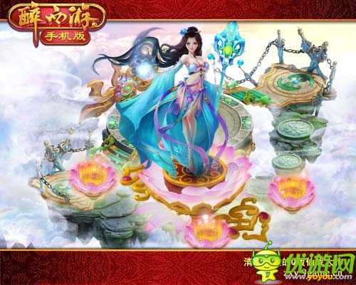 贏三星S3 《醉西游手機(jī)版》2月17新服火力全開(kāi)